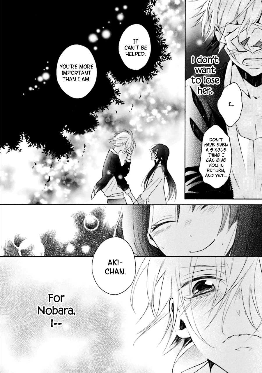 Kyouai Catastrophe Chapter 10 page 15 - Chapter 10