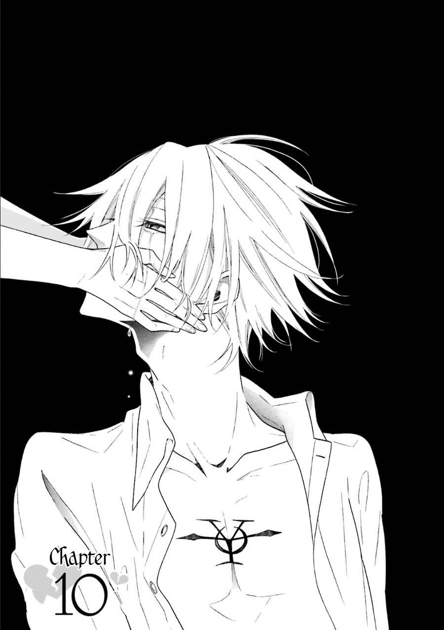 Kyouai Catastrophe Chapter 10 page 2 - Chapter 10