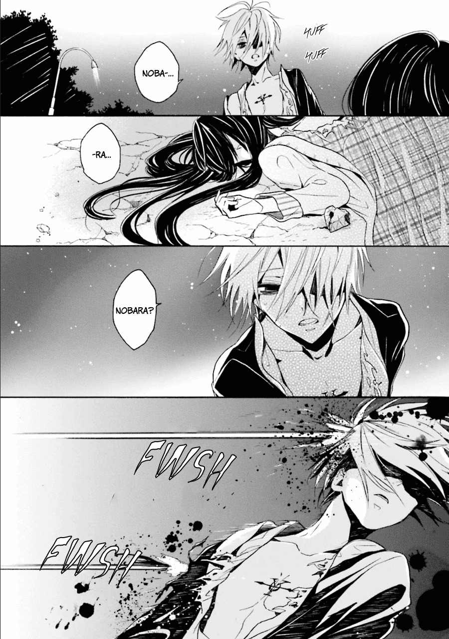 Kyouai Catastrophe Chapter 10 page 21 - Chapter 10