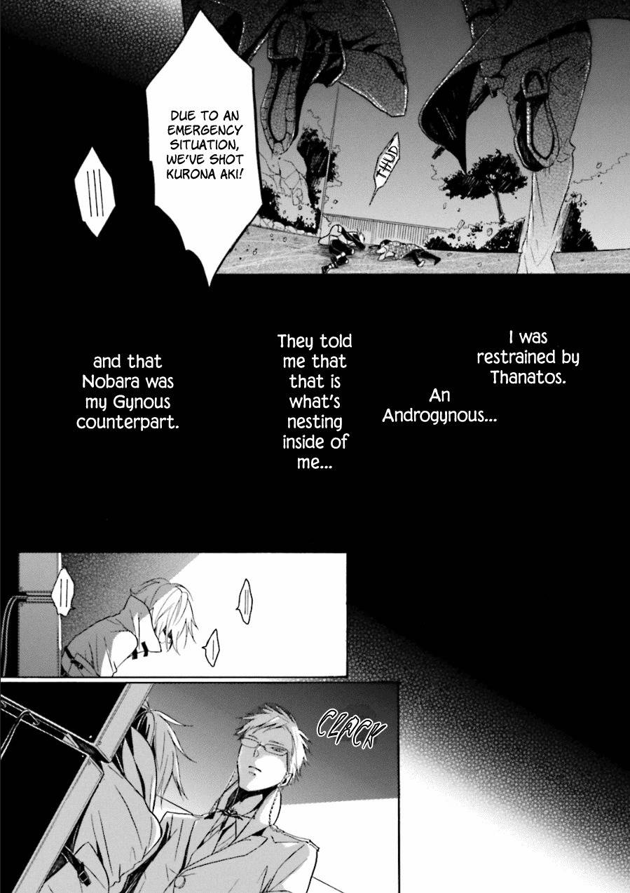Kyouai Catastrophe Chapter 10 page 22 - Chapter 10