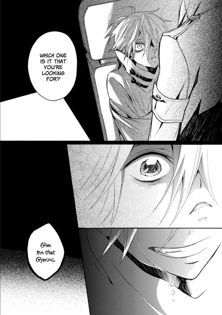 Kyouai Catastrophe Chapter 10 page 24 - Chapter 10