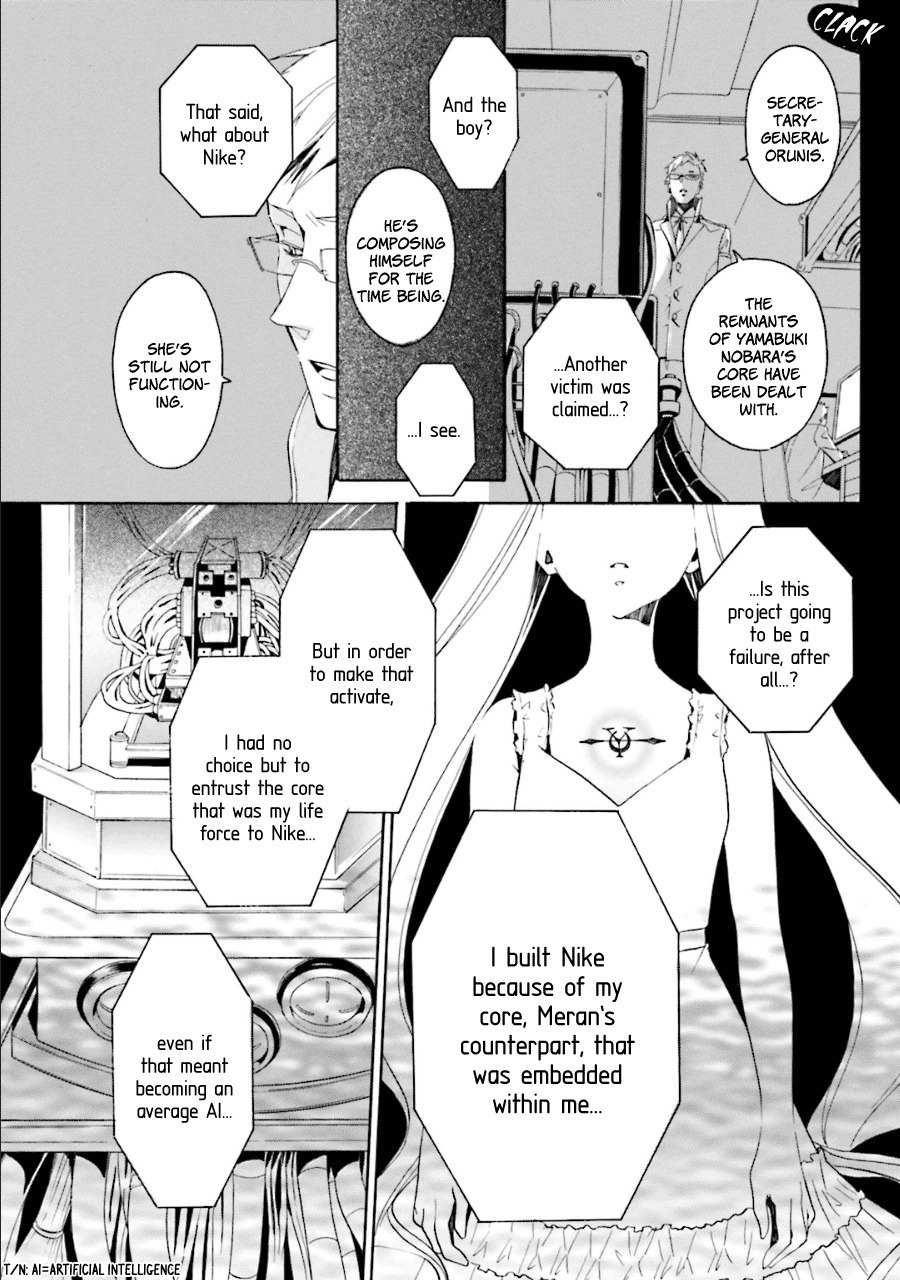 Kyouai Catastrophe Chapter 10 page 25 - Chapter 10