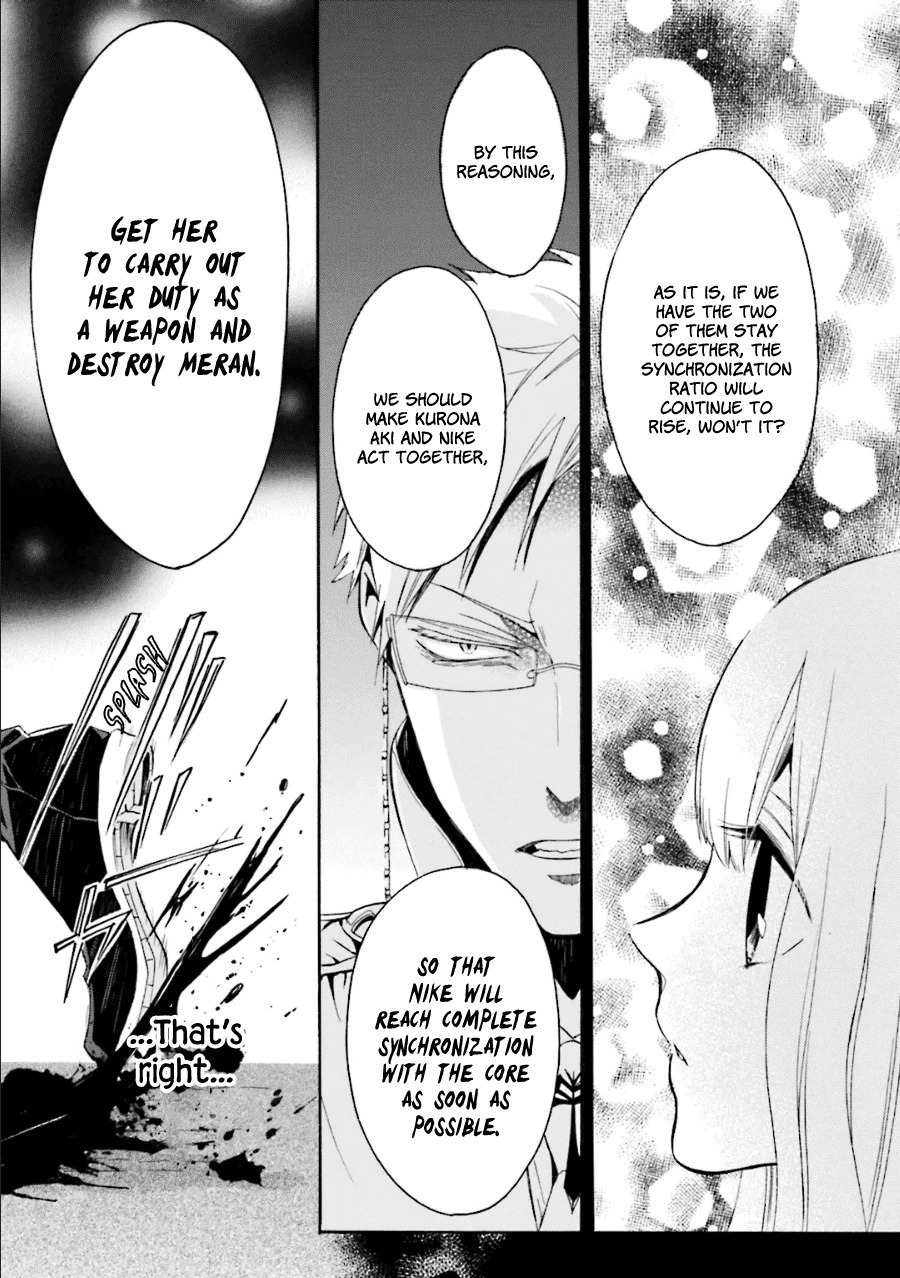 Kyouai Catastrophe Chapter 10 page 28 - Chapter 10