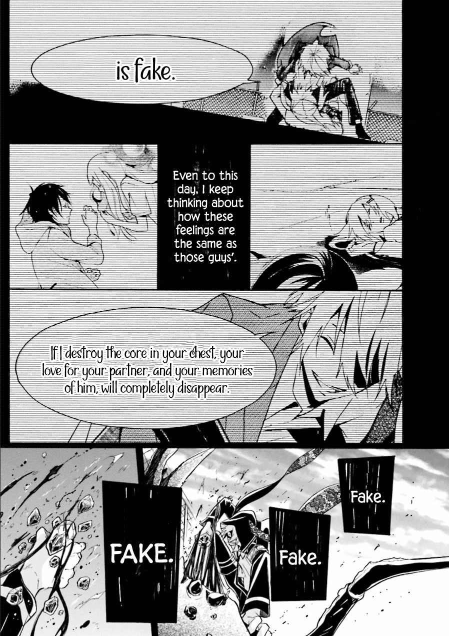 Kyouai Catastrophe Chapter 10 page 30 - Chapter 10