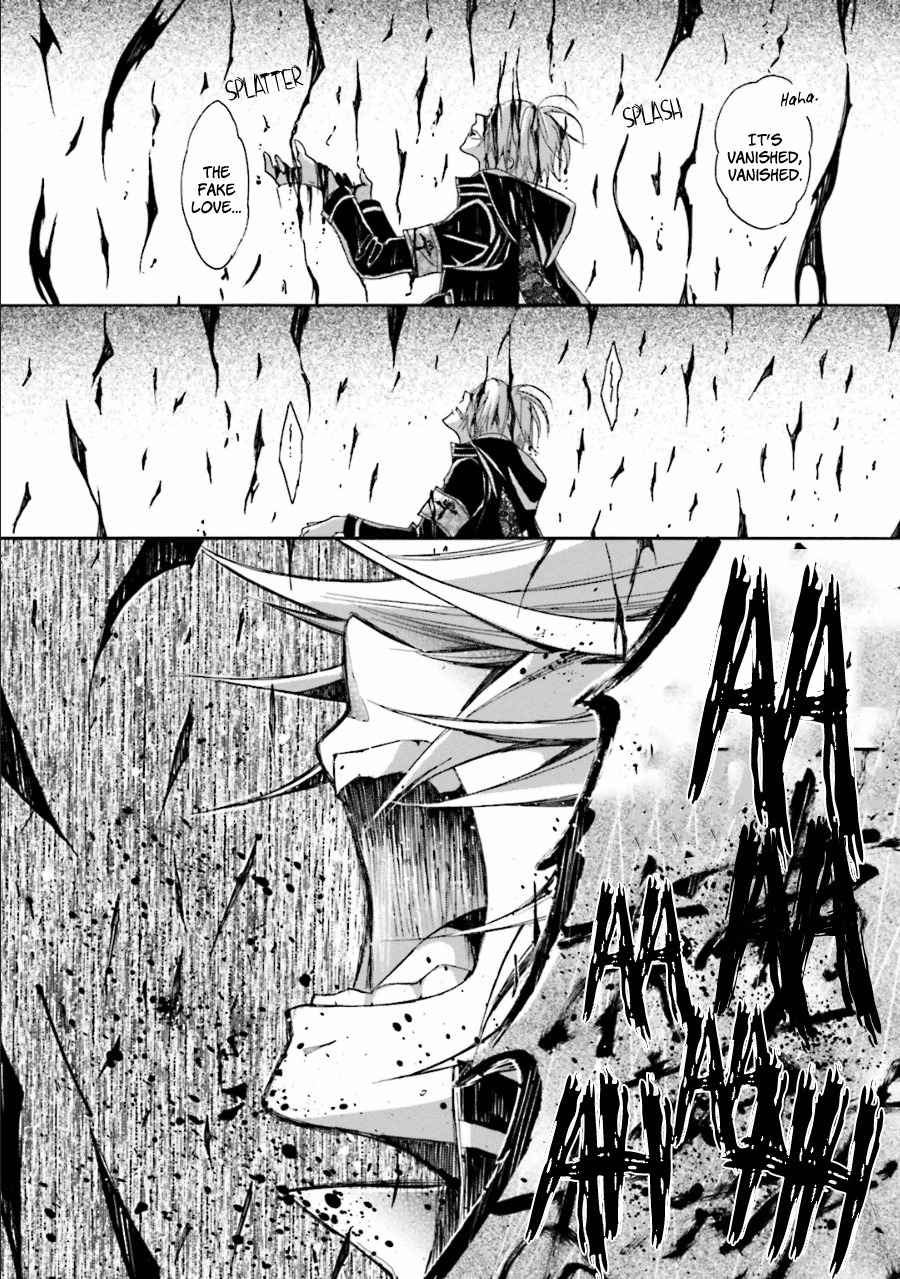 Kyouai Catastrophe Chapter 10 page 31 - Chapter 10