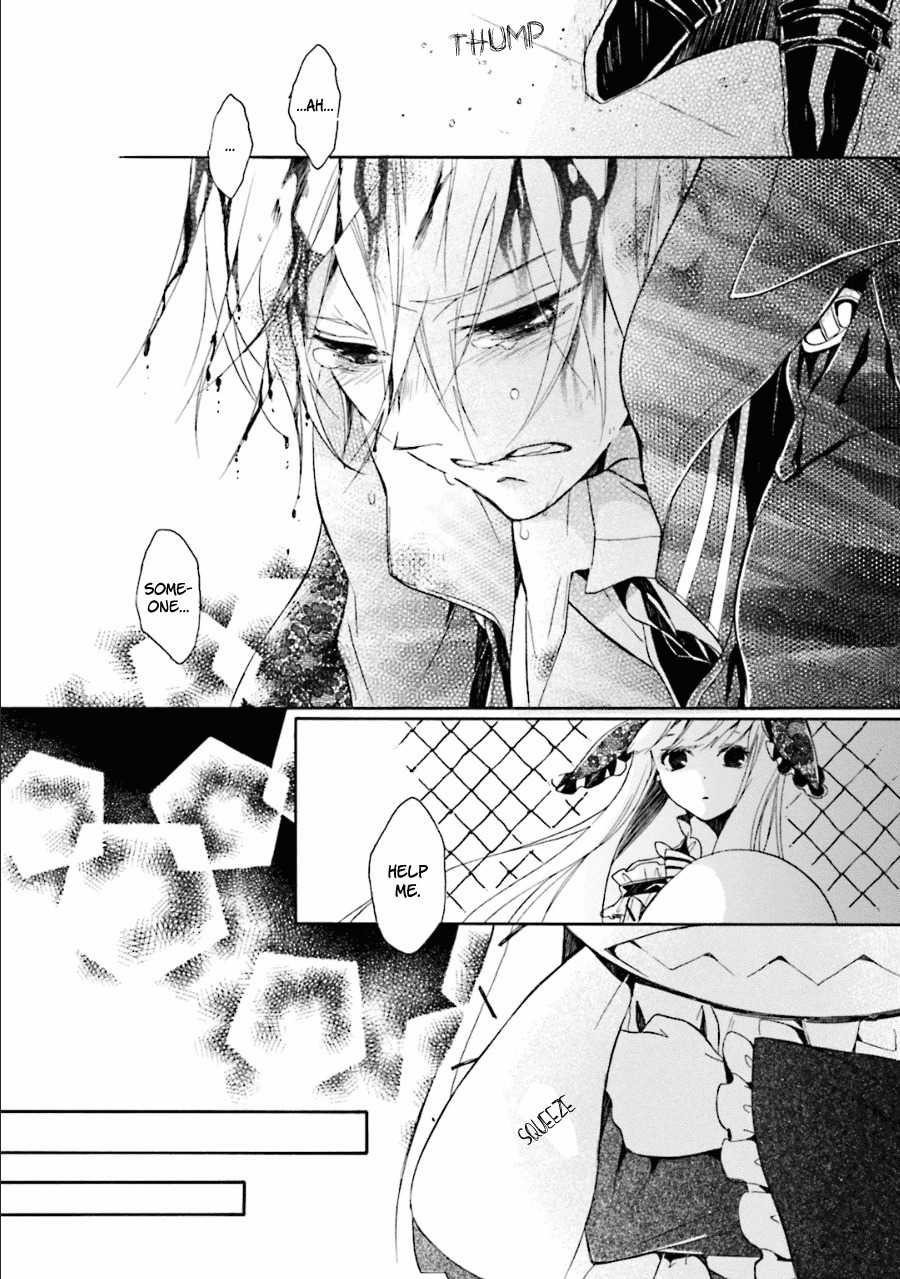 Kyouai Catastrophe Chapter 10 page 32 - Chapter 10