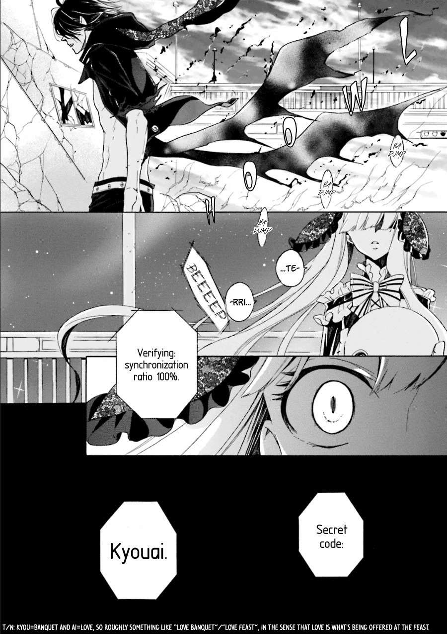Kyouai Catastrophe Chapter 10 page 33 - Chapter 10