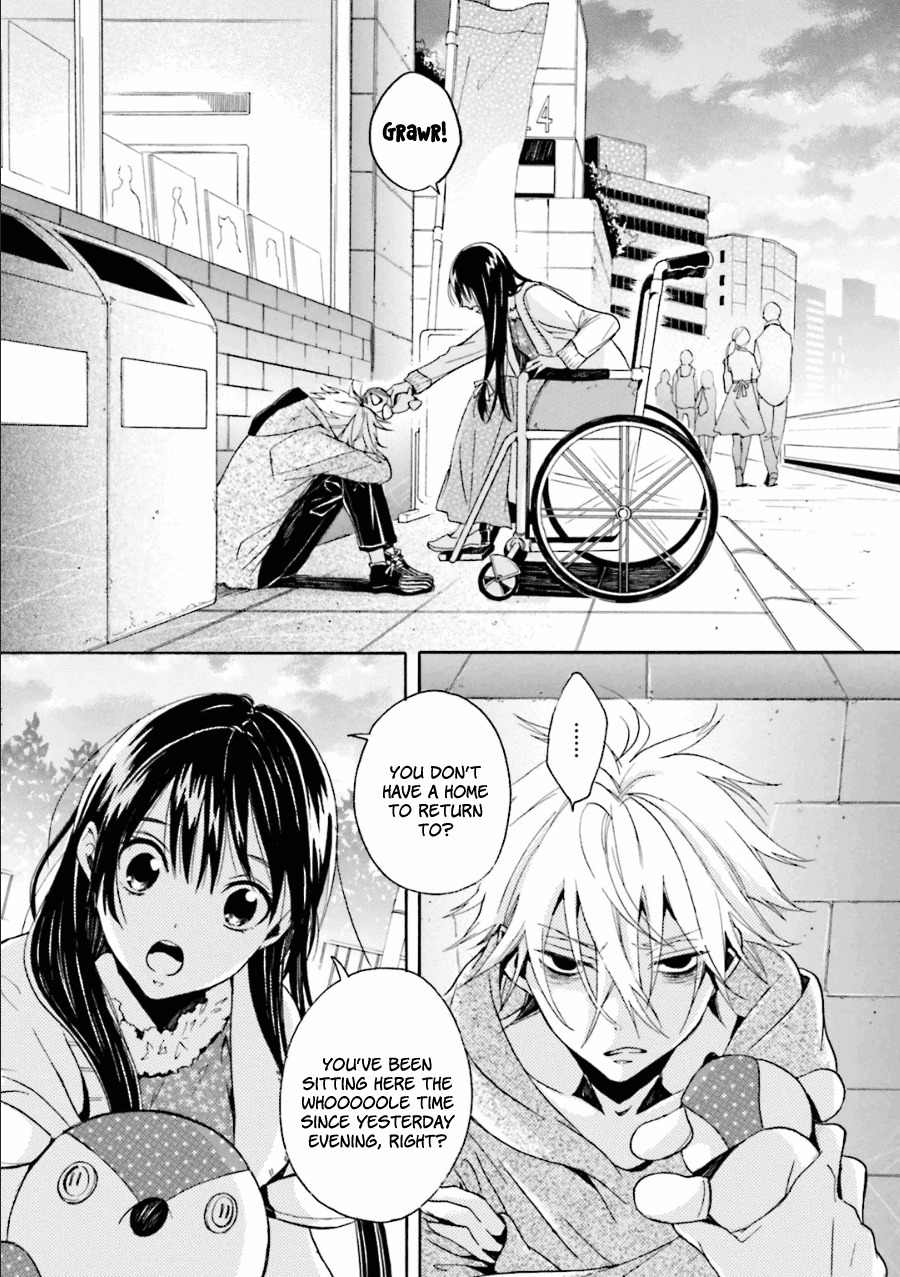Kyouai Catastrophe Chapter 10 page 4 - Chapter 10