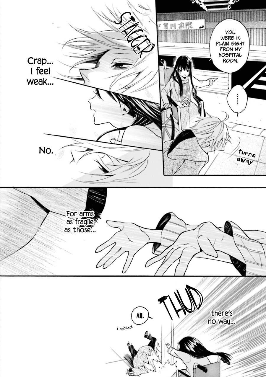 Kyouai Catastrophe Chapter 10 page 5 - Chapter 10