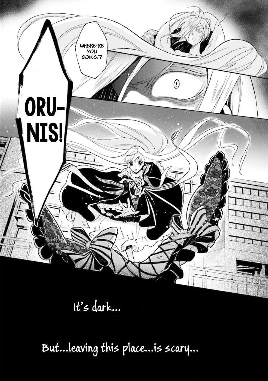 Kyouai Catastrophe Chapter 11 page 10 - Chapter 11