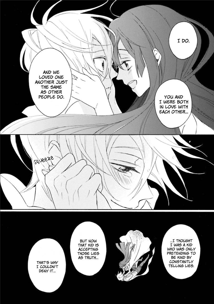 Kyouai Catastrophe Chapter 11 page 13 - Chapter 11