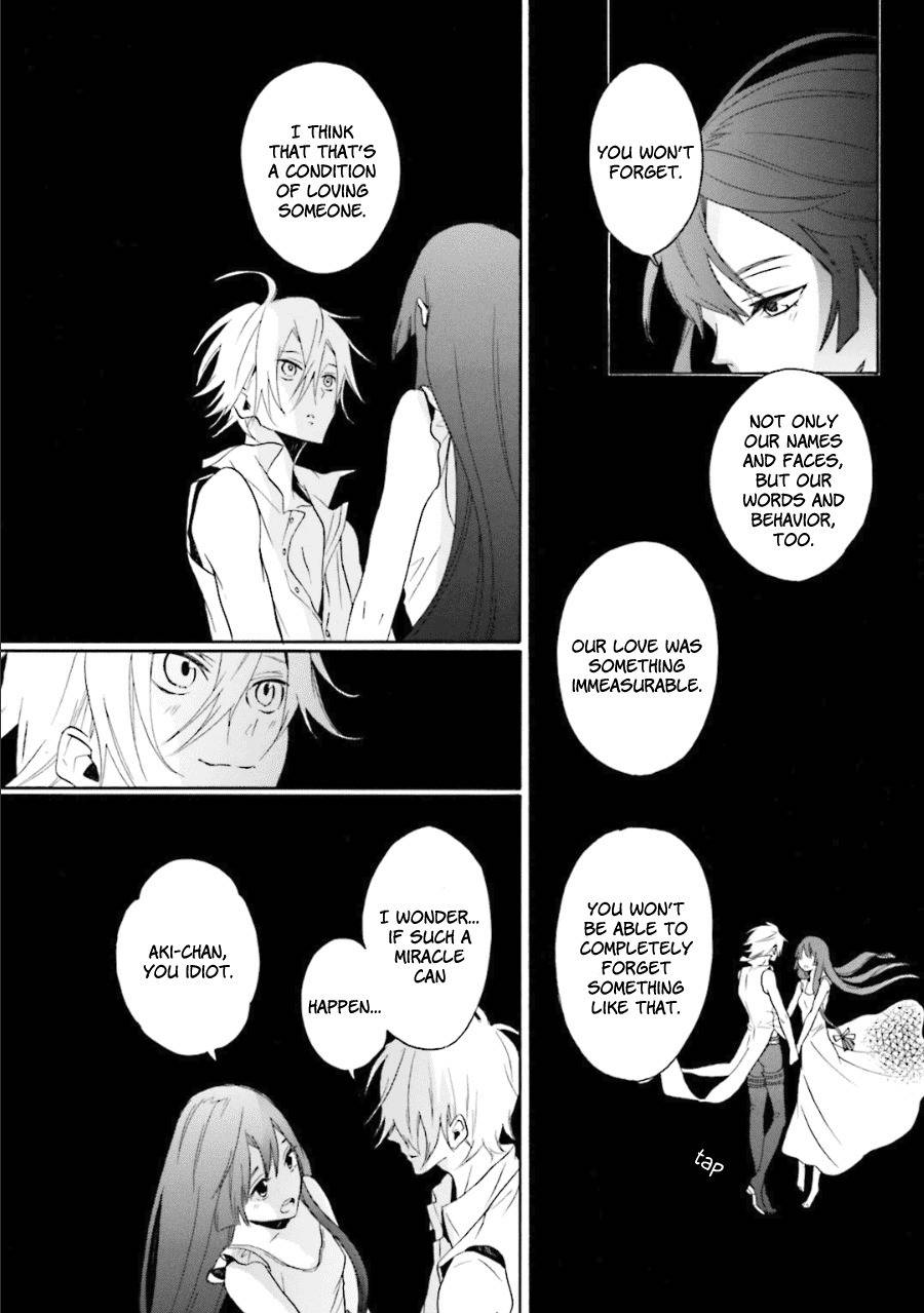 Kyouai Catastrophe Chapter 11 page 15 - Chapter 11