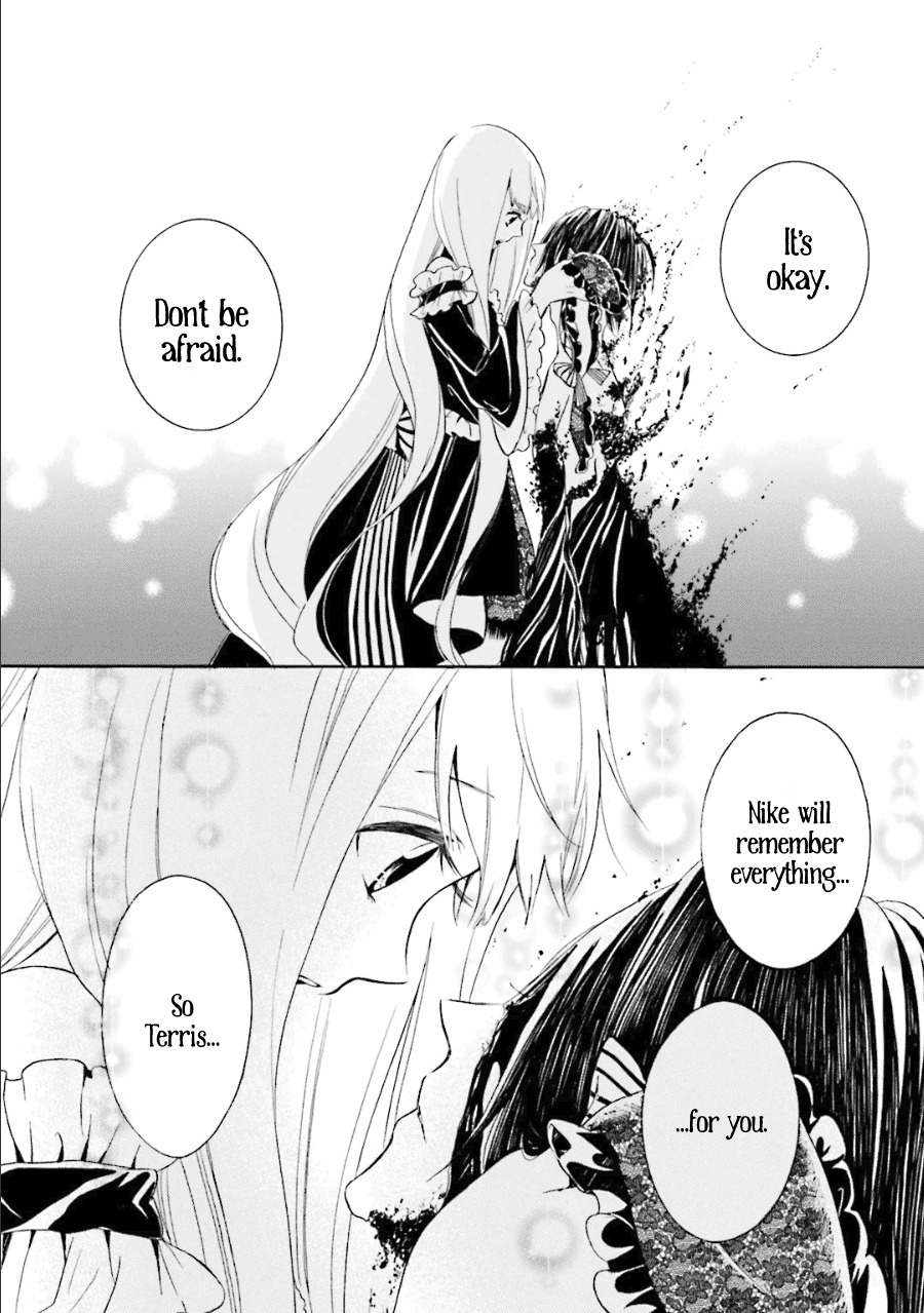 Kyouai Catastrophe Chapter 11 page 17 - Chapter 11