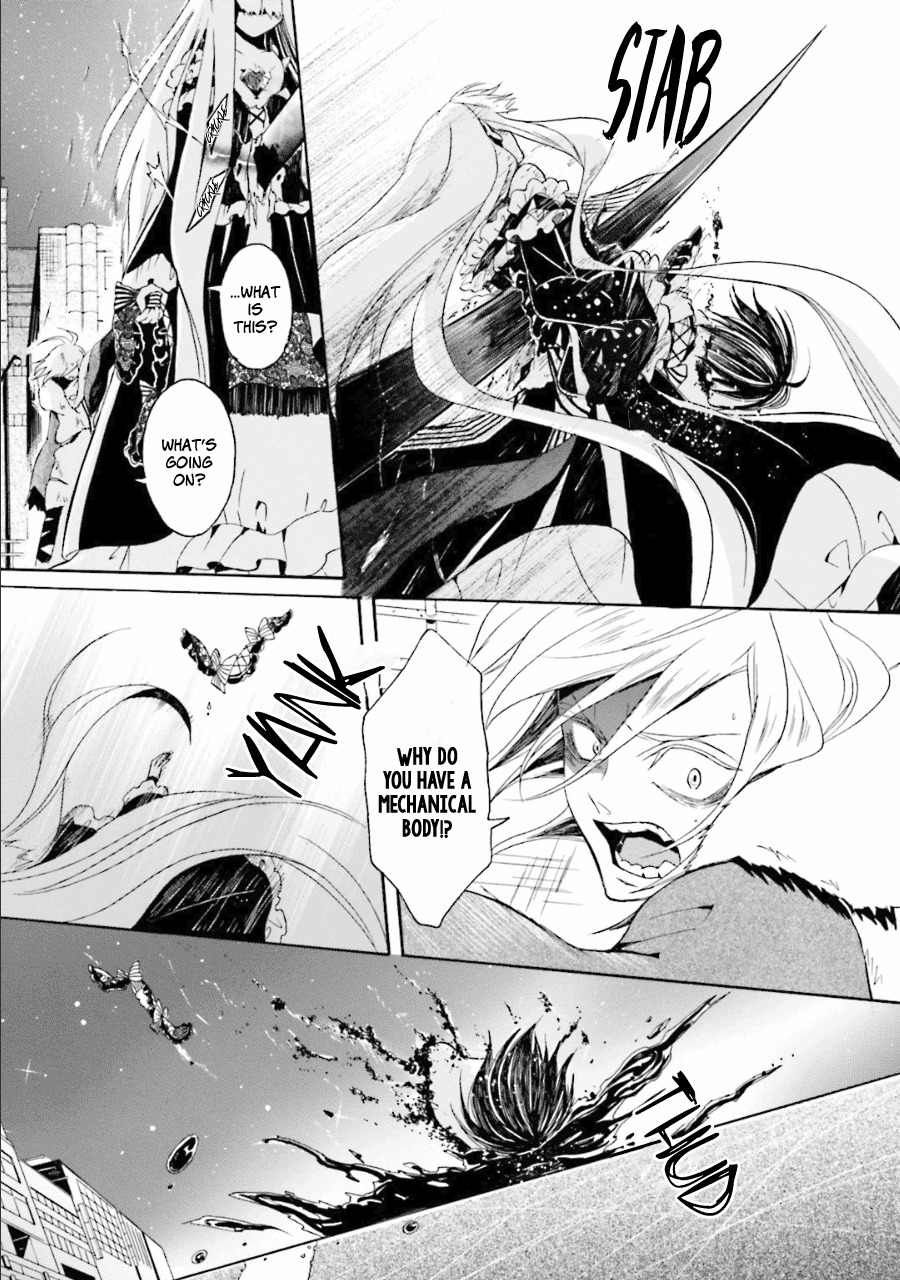 Kyouai Catastrophe Chapter 11 page 18 - Chapter 11