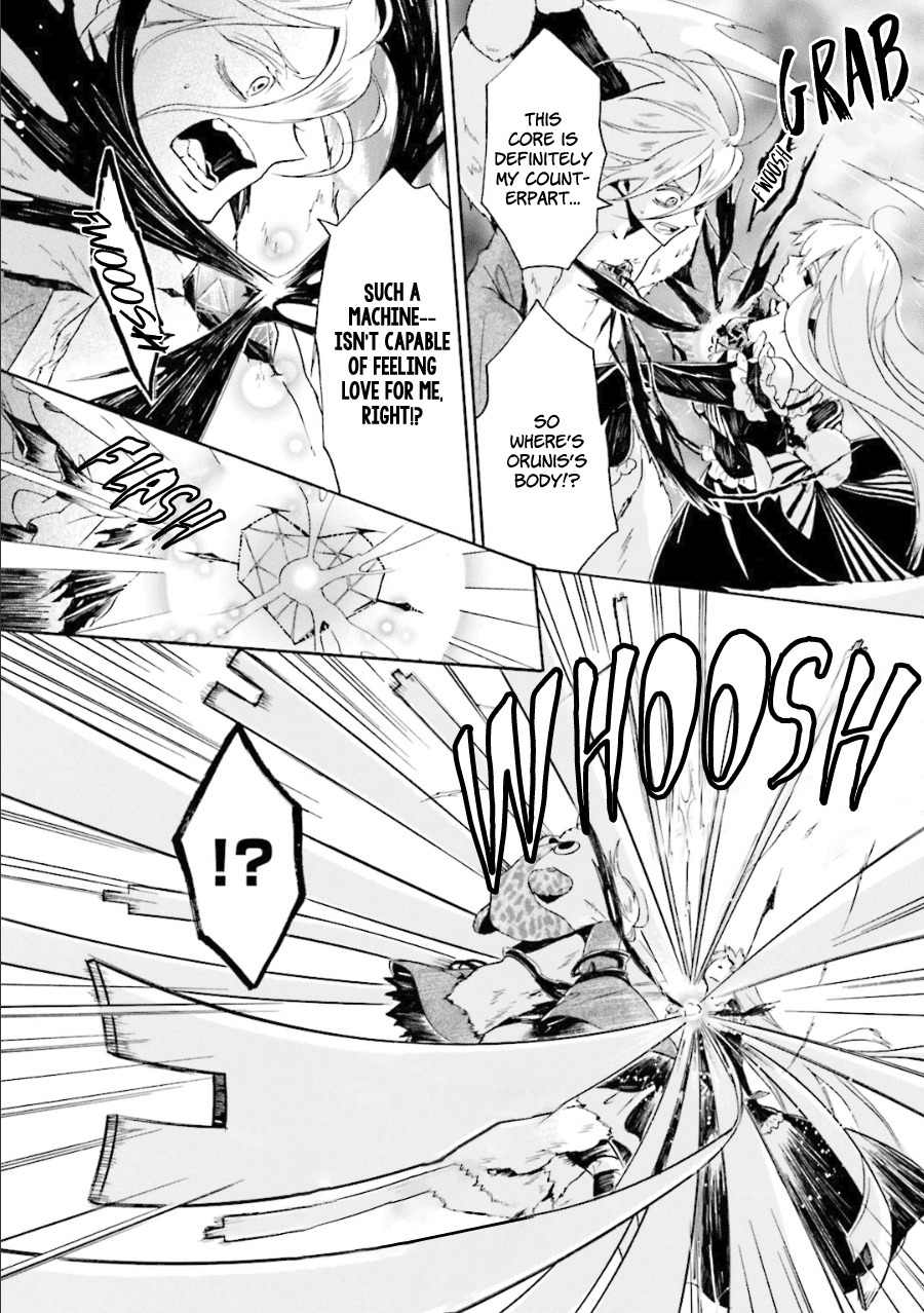 Kyouai Catastrophe Chapter 11 page 19 - Chapter 11