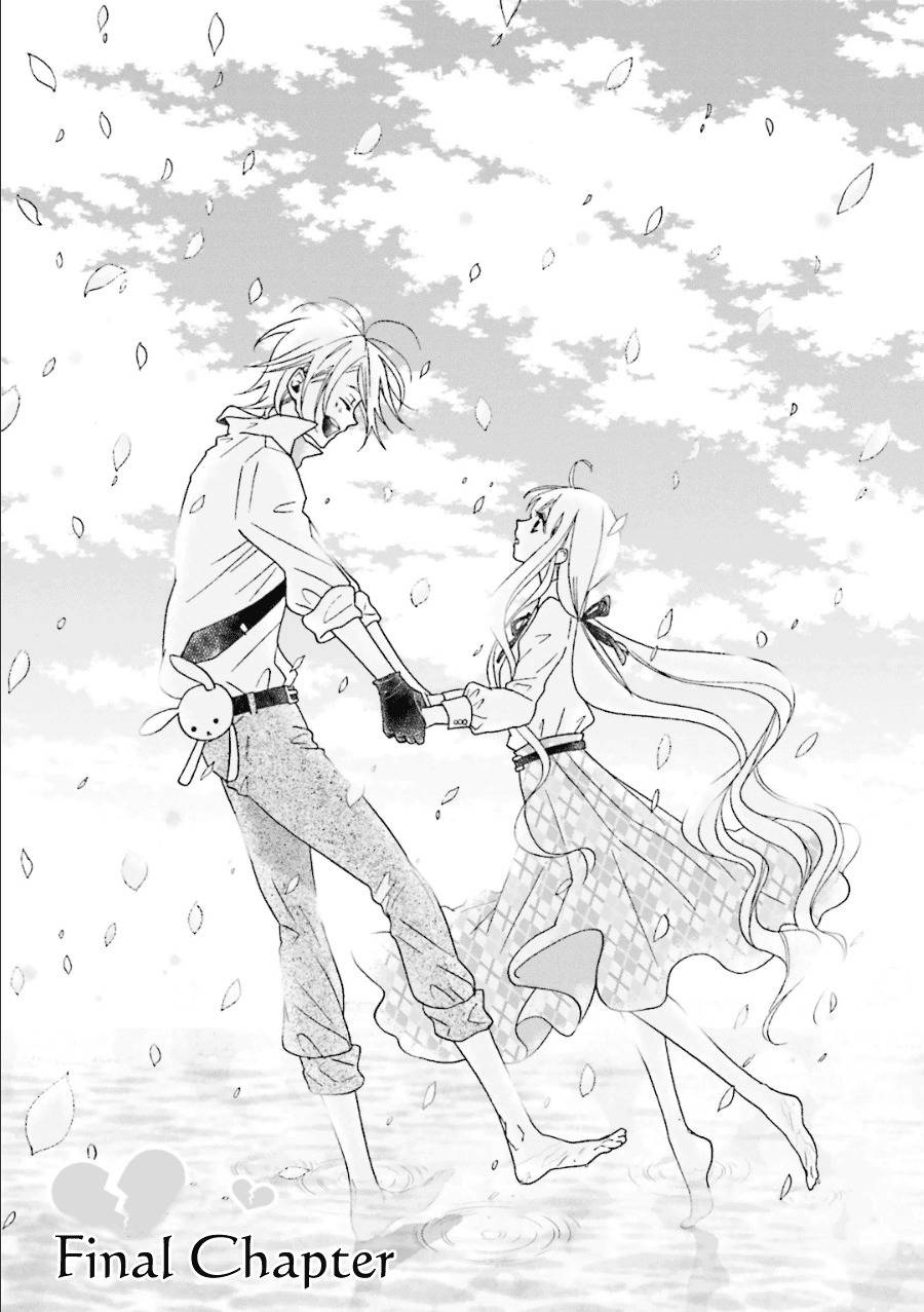 Kyouai Catastrophe Chapter 11 page 2 - Chapter 11