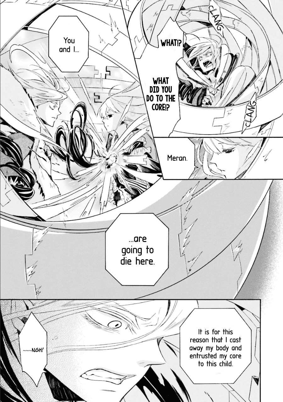 Kyouai Catastrophe Chapter 11 page 20 - Chapter 11