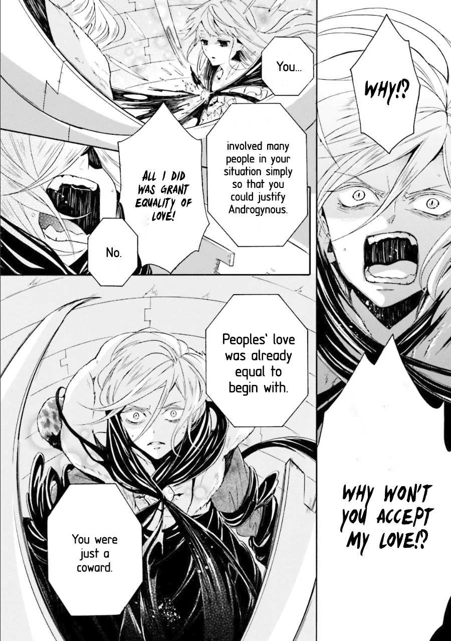 Kyouai Catastrophe Chapter 11 page 21 - Chapter 11