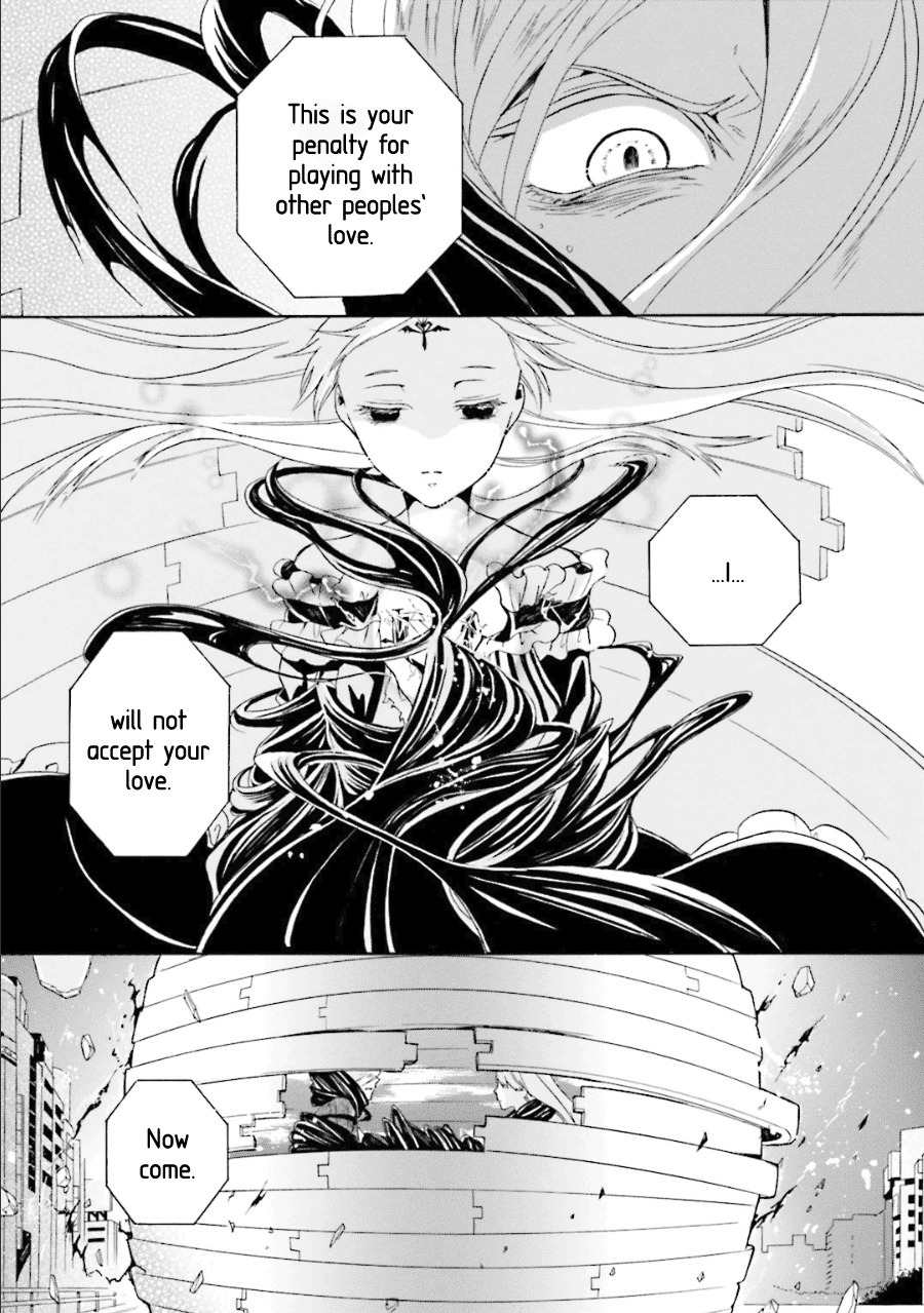 Kyouai Catastrophe Chapter 11 page 22 - Chapter 11