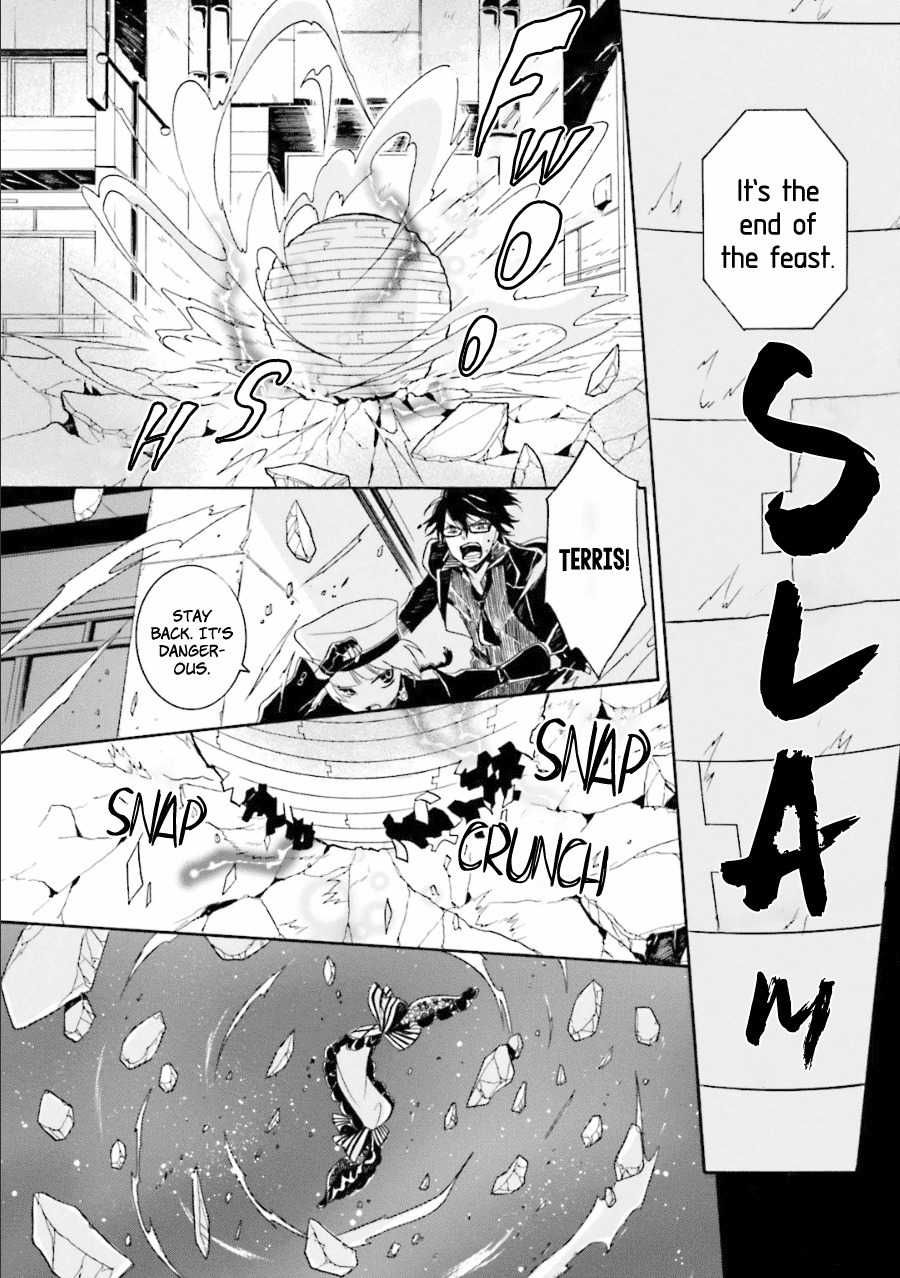 Kyouai Catastrophe Chapter 11 page 23 - Chapter 11