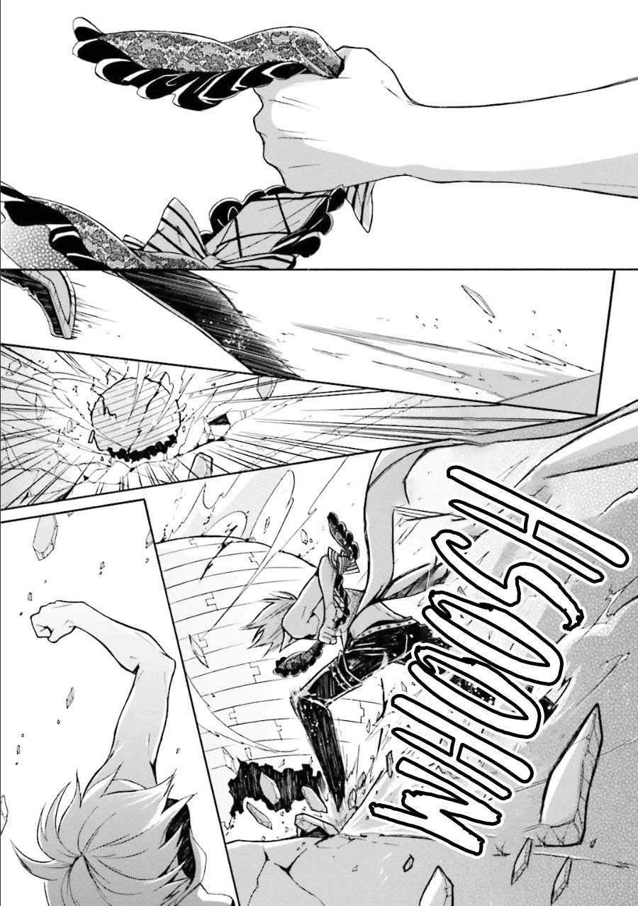 Kyouai Catastrophe Chapter 11 page 24 - Chapter 11
