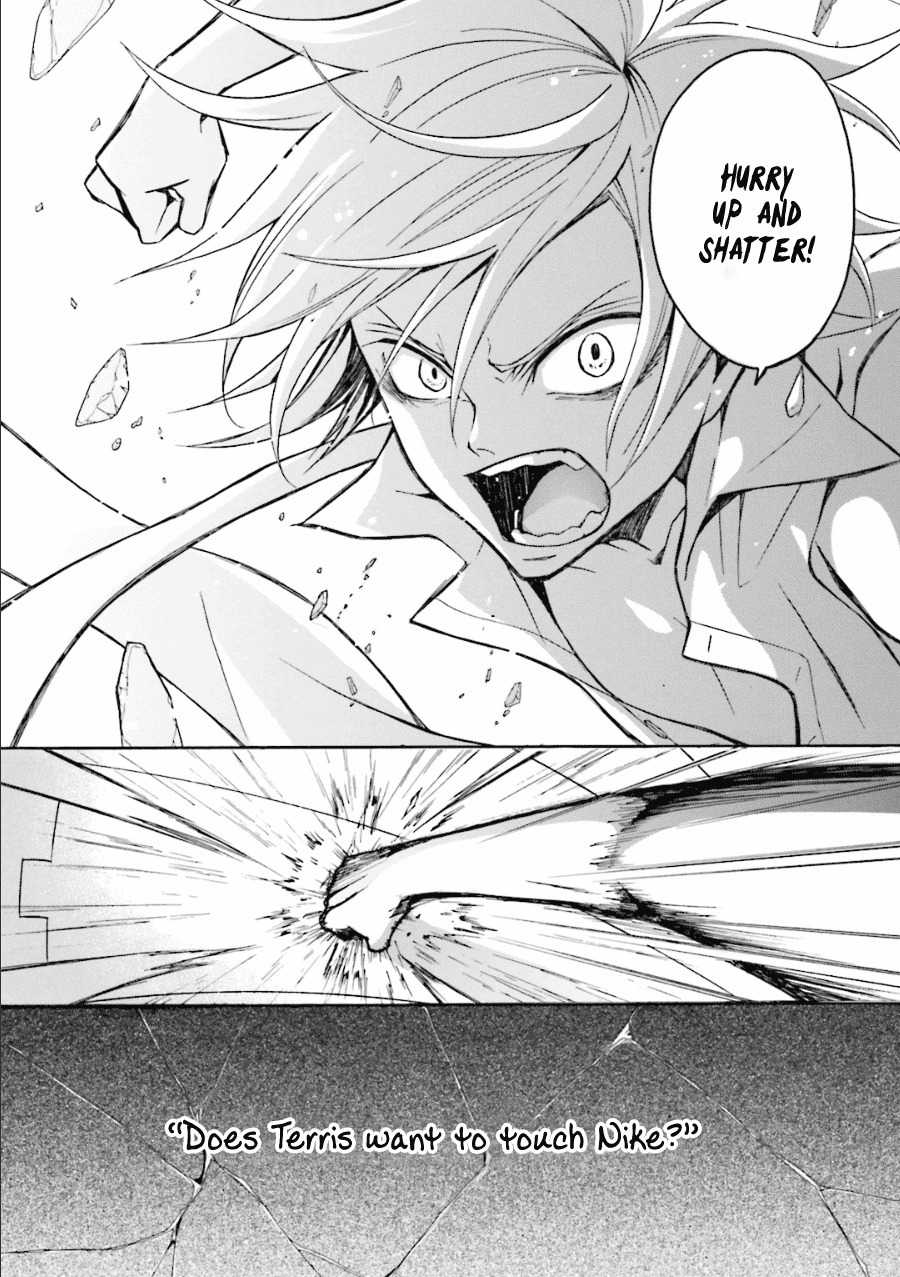 Kyouai Catastrophe Chapter 11 page 25 - Chapter 11