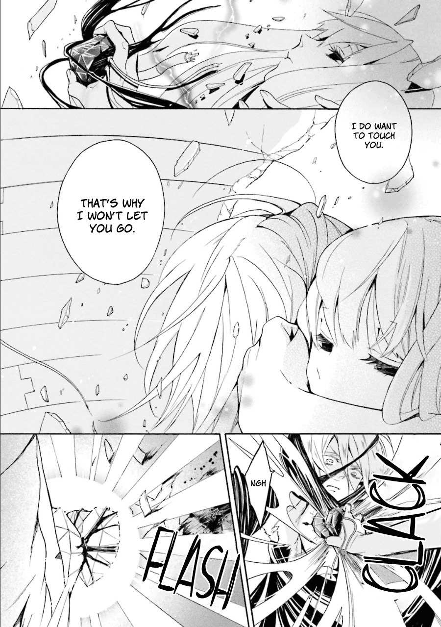 Kyouai Catastrophe Chapter 11 page 27 - Chapter 11
