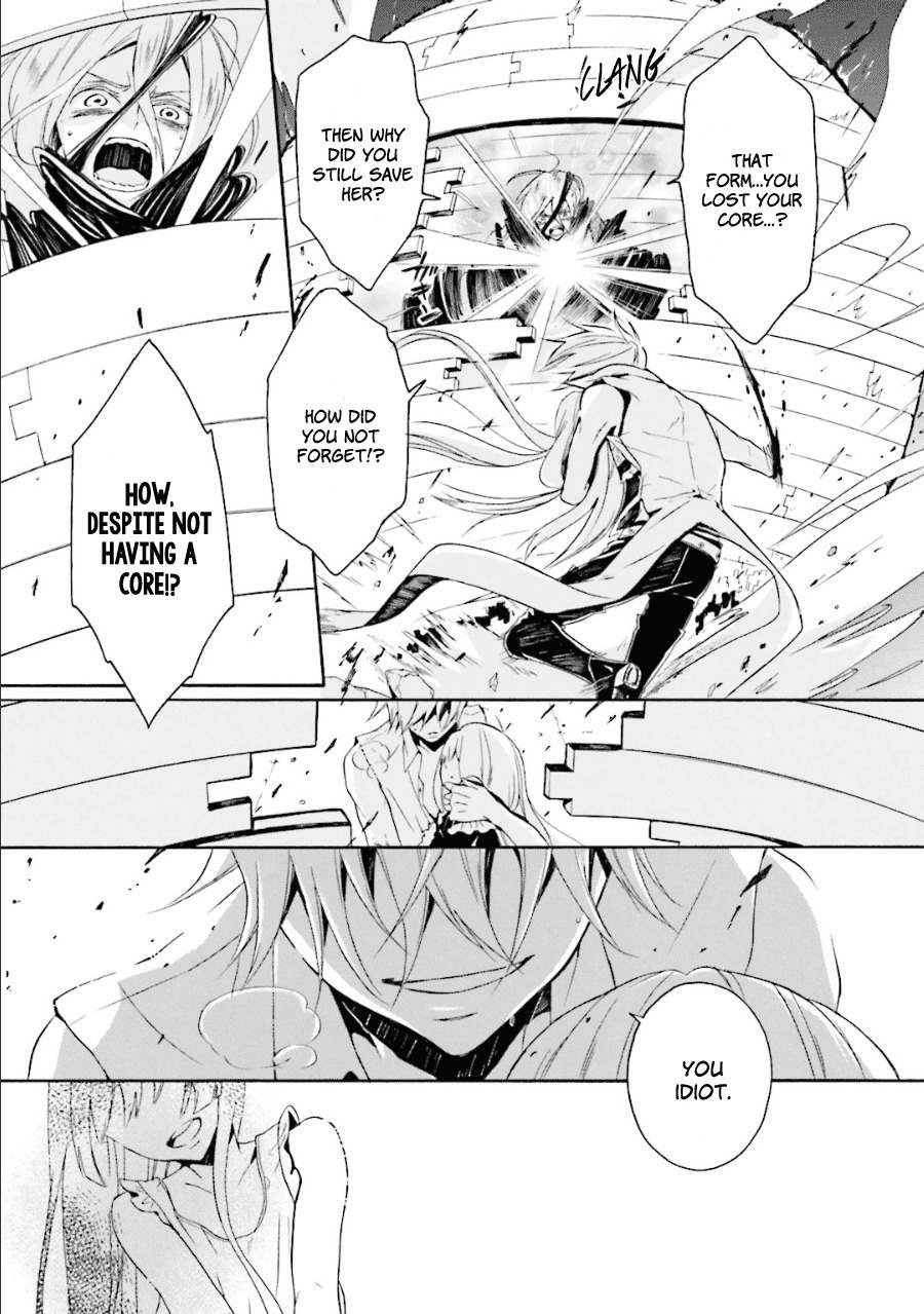 Kyouai Catastrophe Chapter 11 page 28 - Chapter 11