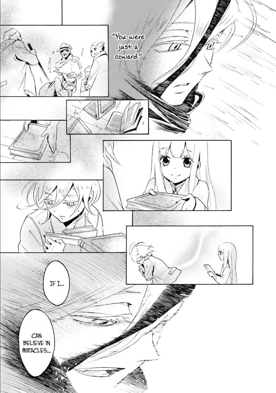 Kyouai Catastrophe Chapter 11 page 30 - Chapter 11
