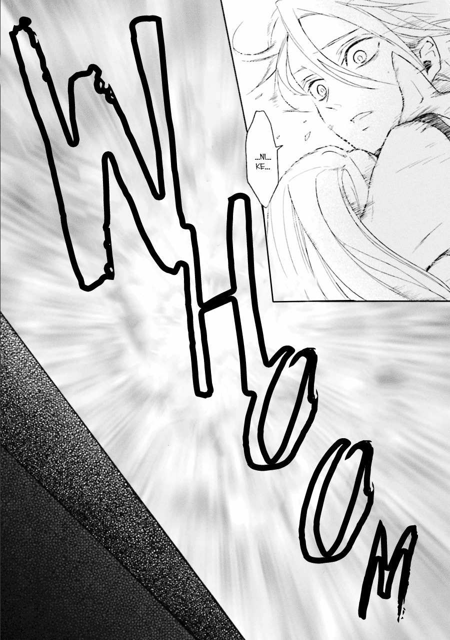Kyouai Catastrophe Chapter 11 page 32 - Chapter 11