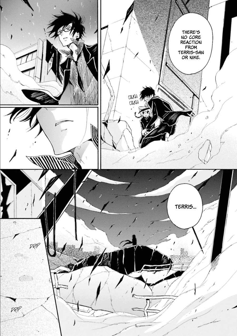 Kyouai Catastrophe Chapter 11 page 34 - Chapter 11