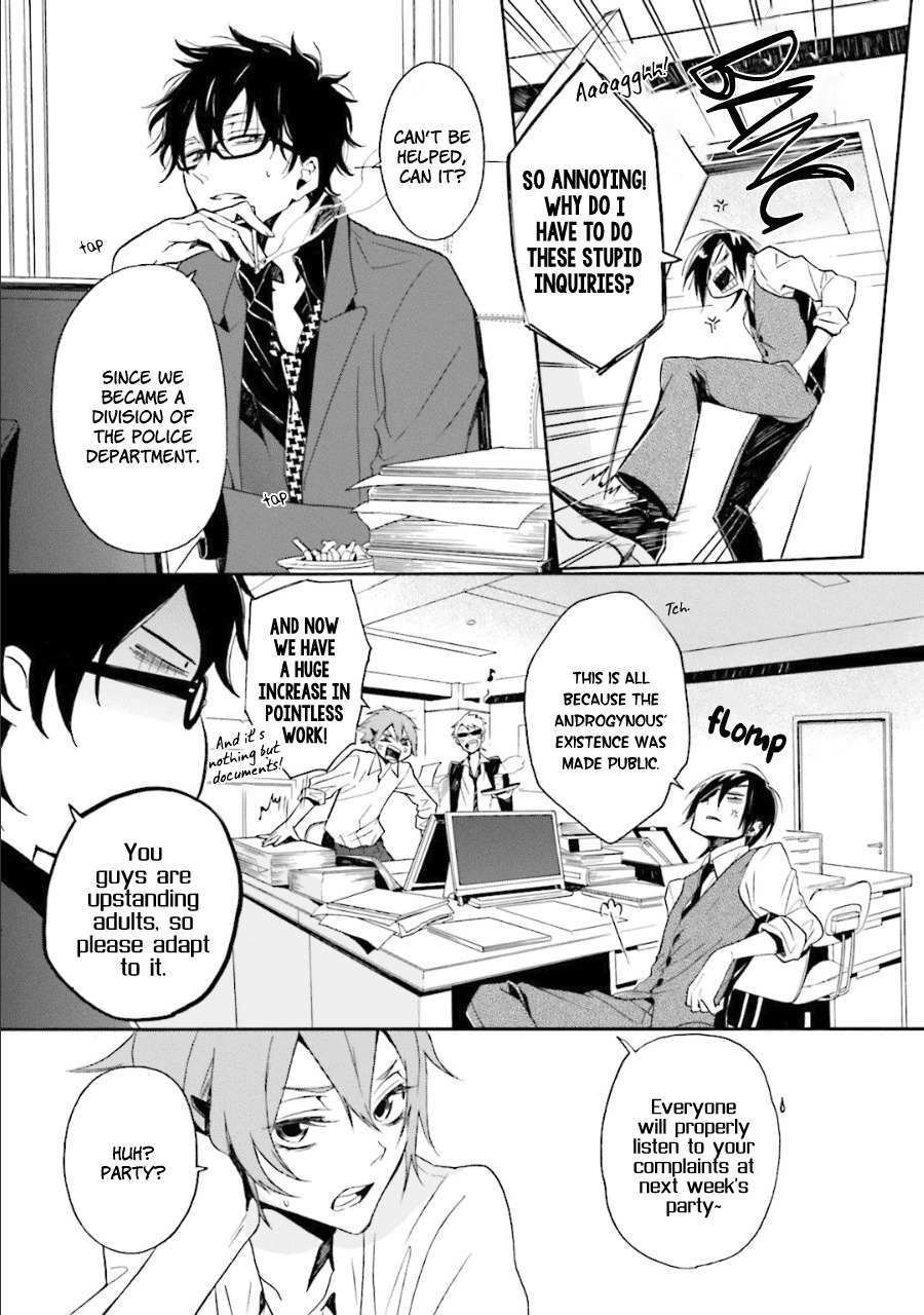 Kyouai Catastrophe Chapter 11 page 38 - Chapter 11