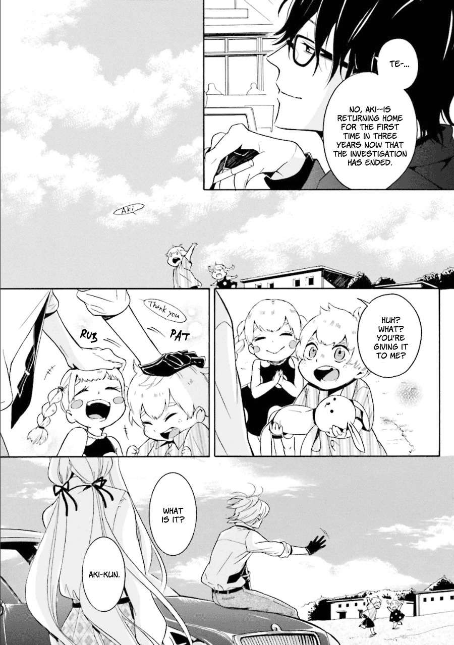 Kyouai Catastrophe Chapter 11 page 39 - Chapter 11