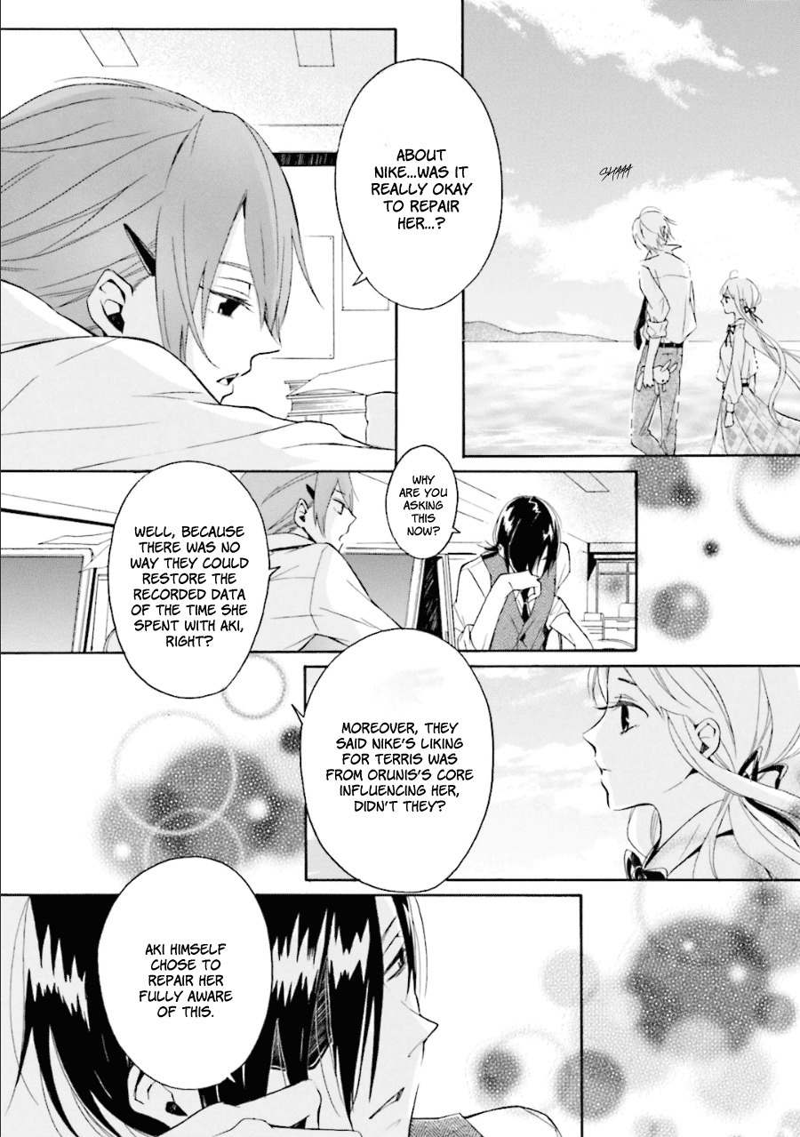Kyouai Catastrophe Chapter 11 page 41 - Chapter 11