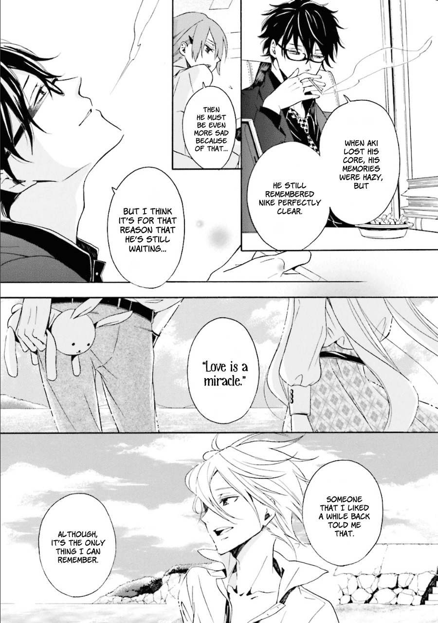 Kyouai Catastrophe Chapter 11 page 42 - Chapter 11