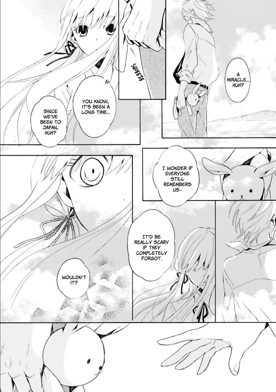 Kyouai Catastrophe Chapter 11 page 43 - Chapter 11