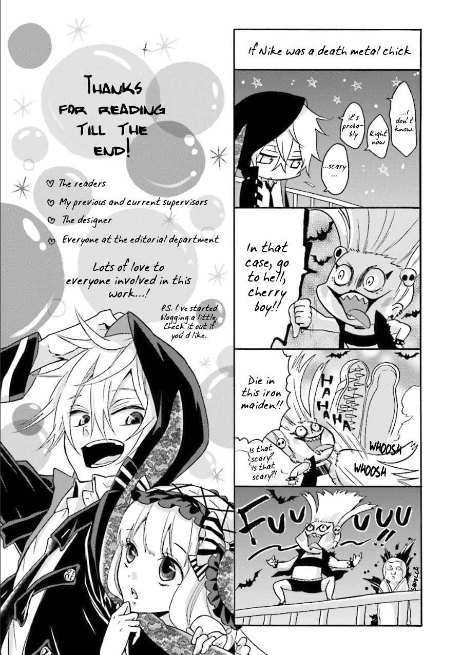Kyouai Catastrophe Chapter 11 page 48 - Chapter 11