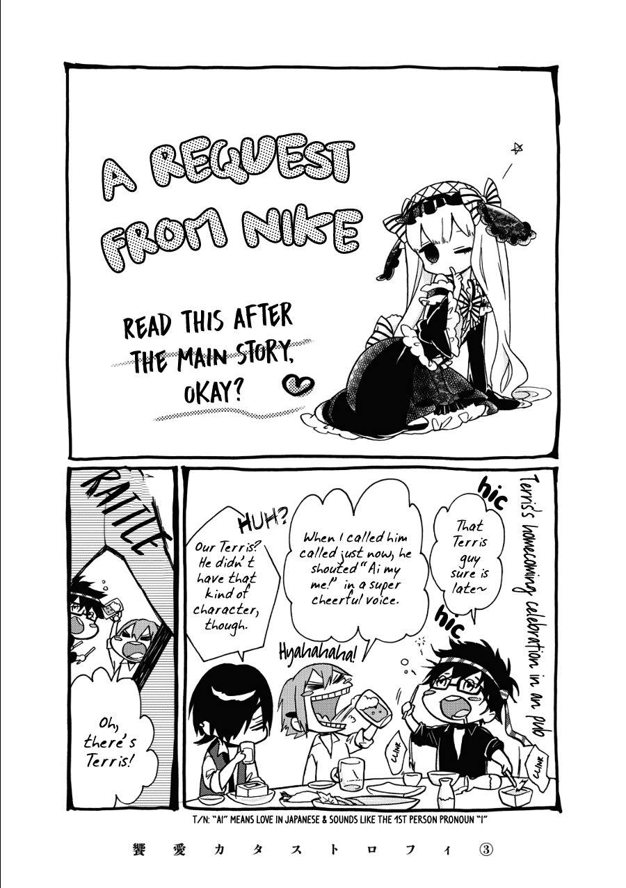 Kyouai Catastrophe Chapter 11 page 49 - Chapter 11