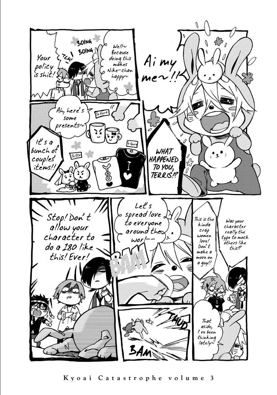 Kyouai Catastrophe Chapter 11 page 50 - Chapter 11