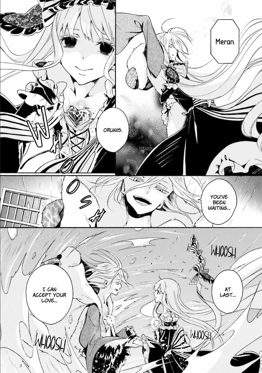 Kyouai Catastrophe Chapter 11 page 7 - Chapter 11