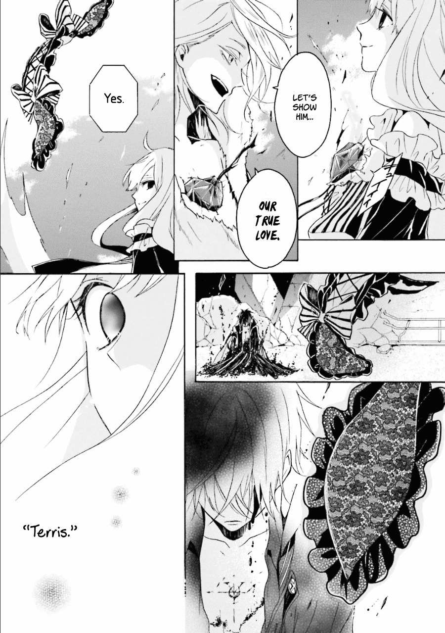 Kyouai Catastrophe Chapter 11 page 8 - Chapter 11