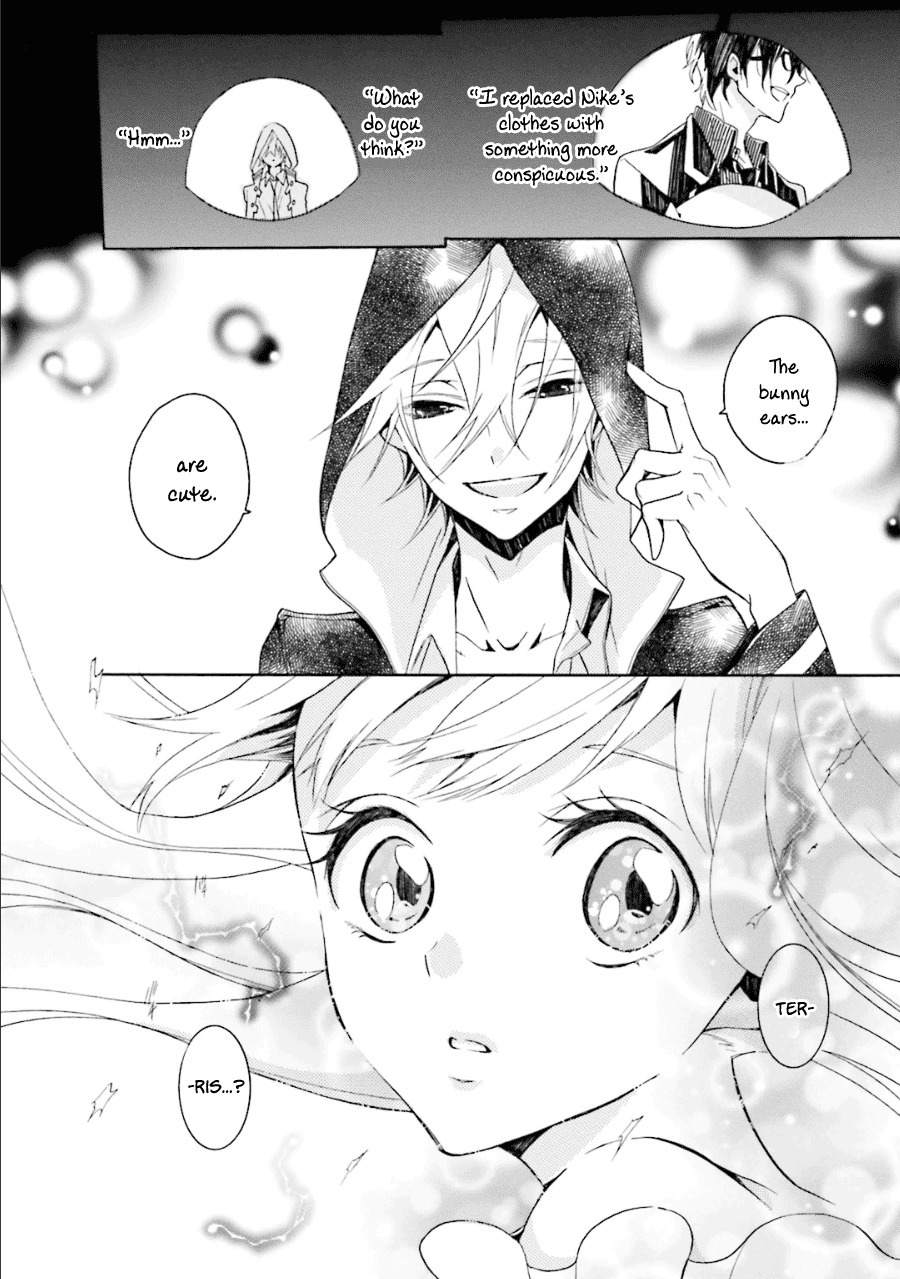 Kyouai Catastrophe Chapter 11 page 9 - Chapter 11