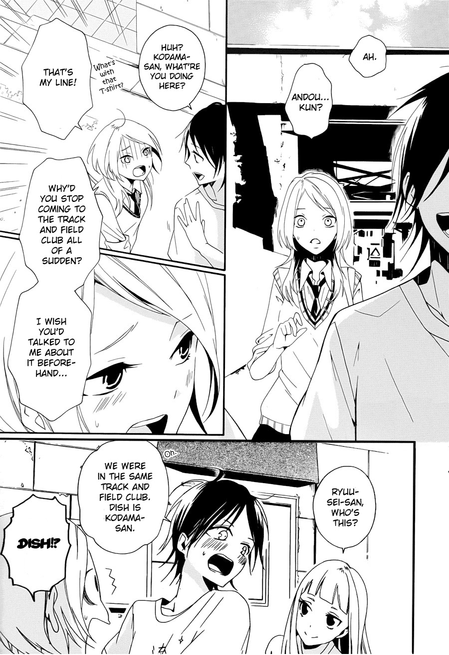 Kyouai Catastrophe Chapter 2 page 12 - Chapter 2