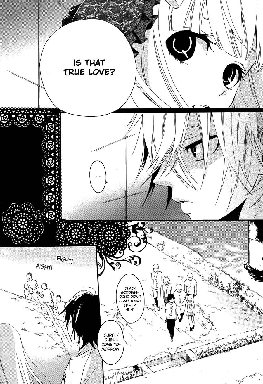 Kyouai Catastrophe Chapter 2 page 17 - Chapter 2