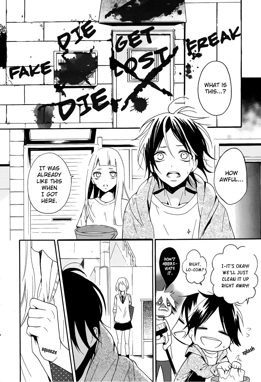 Kyouai Catastrophe Chapter 2 page 19 - Chapter 2
