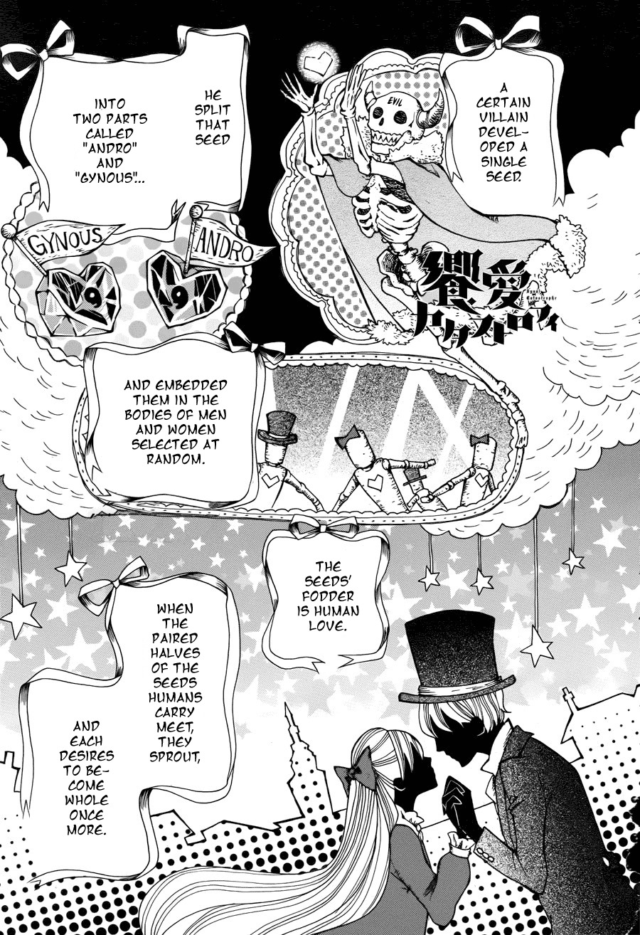 Kyouai Catastrophe Chapter 2 page 2 - Chapter 2