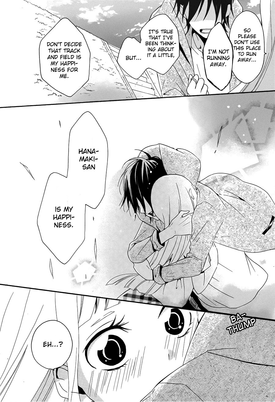 Kyouai Catastrophe Chapter 2 page 25 - Chapter 2