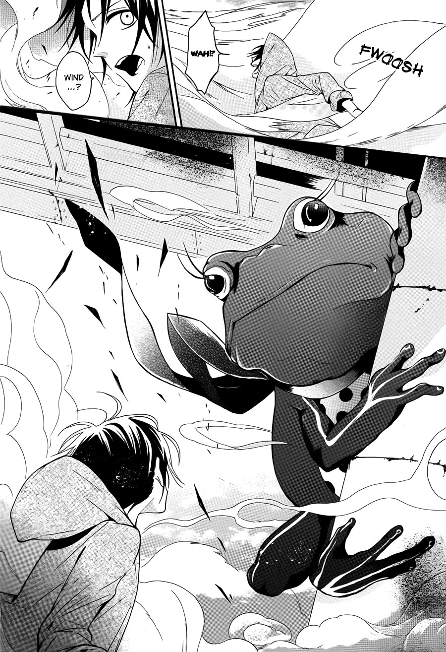 Kyouai Catastrophe Chapter 2 page 27 - Chapter 2