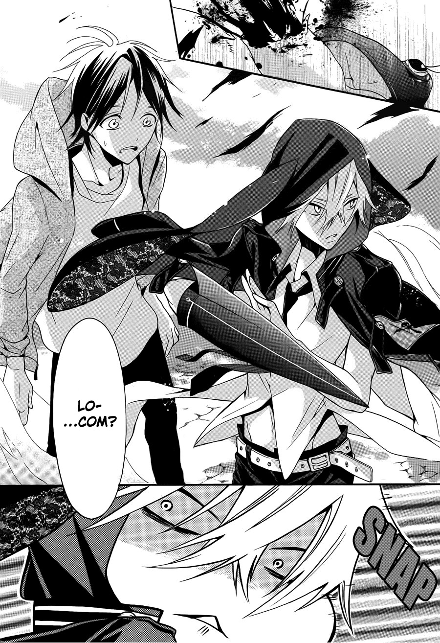 Kyouai Catastrophe Chapter 2 page 29 - Chapter 2