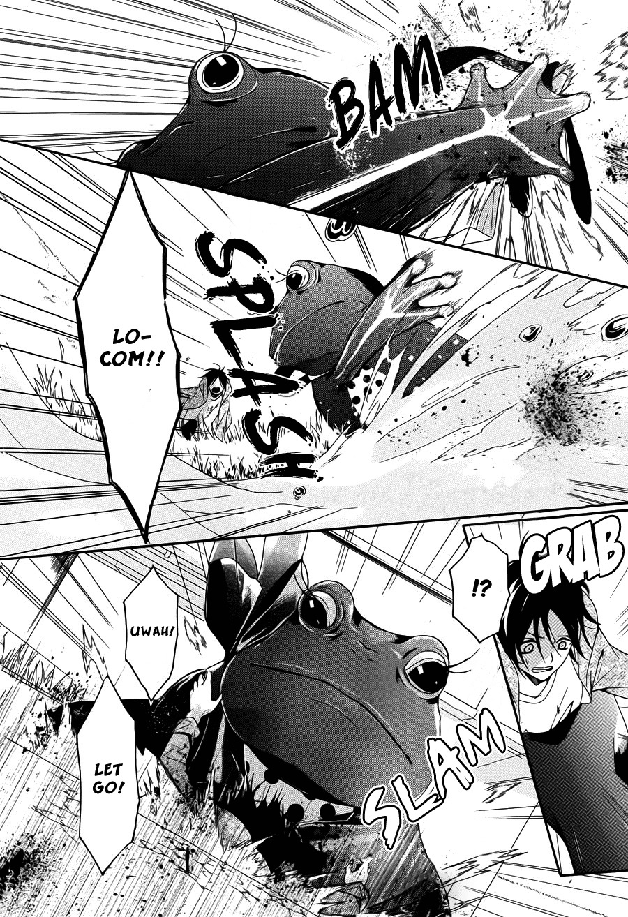 Kyouai Catastrophe Chapter 2 page 31 - Chapter 2